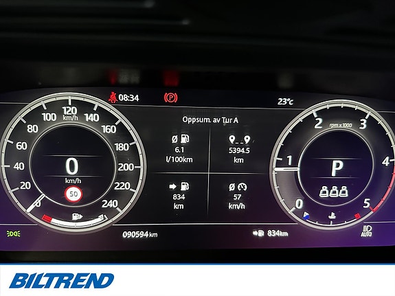 Land Rover Discovery Sport 14 of 20