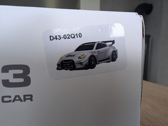 Product image 2 of 3