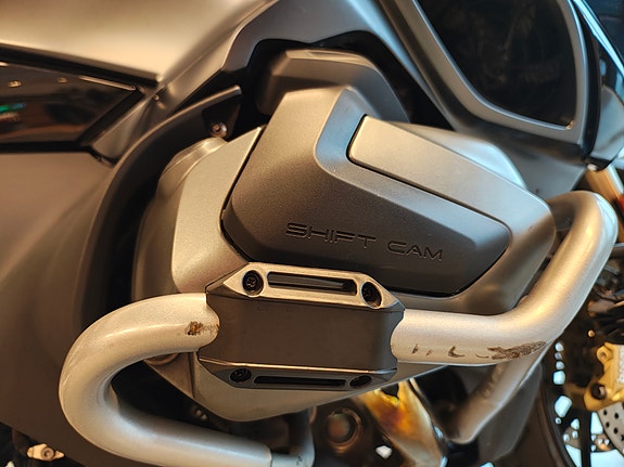 BMW R 1250 RT 15 of 19