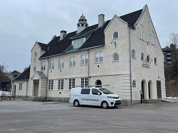 Bilde 1 av 4 i jobbannonse-galleriet