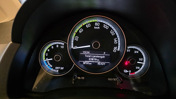Skoda Citigo 12 of 20
