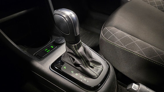 Skoda Citigo 11 of 20