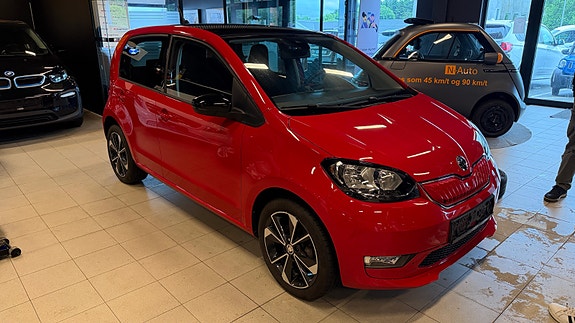 Skoda Citigo