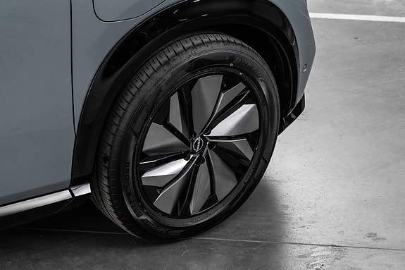 Nissan Ariya 9 of 30