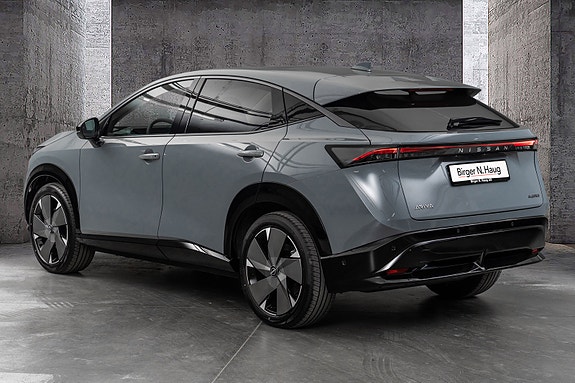 Nissan Ariya 7 of 30