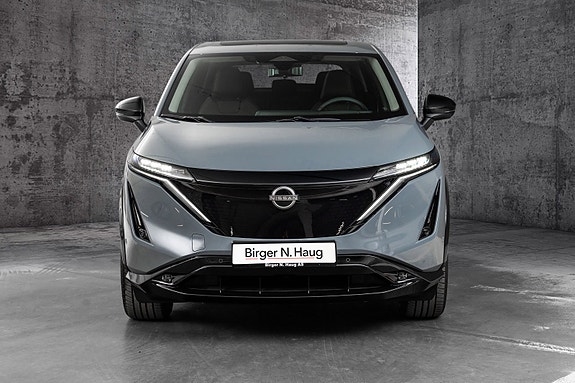 Nissan Ariya 5 of 30