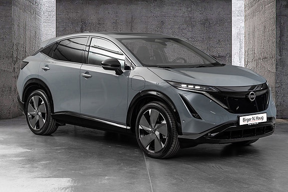 Nissan Ariya 2 of 30