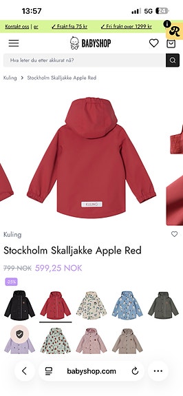 Product image 3 of 7