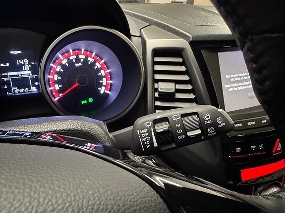SsangYong Tivoli 17 of 30