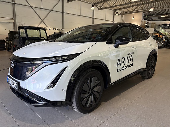 Nissan Ariya