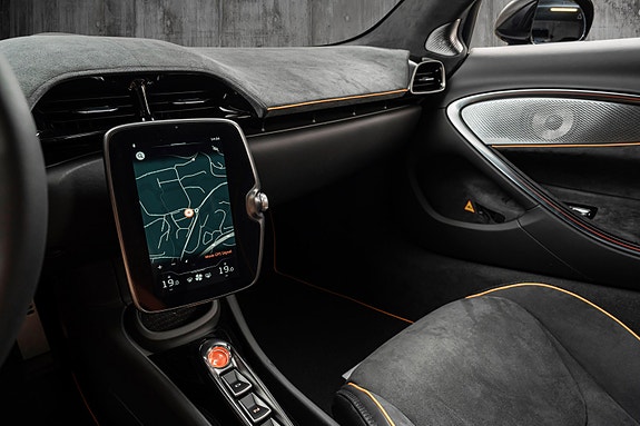 McLaren Artura 25 of 30