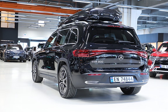 Mercedes-Benz EQB-Klasse 5 of 5