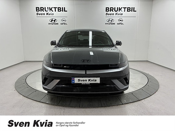 Hyundai Ioniq 5 2 of 5