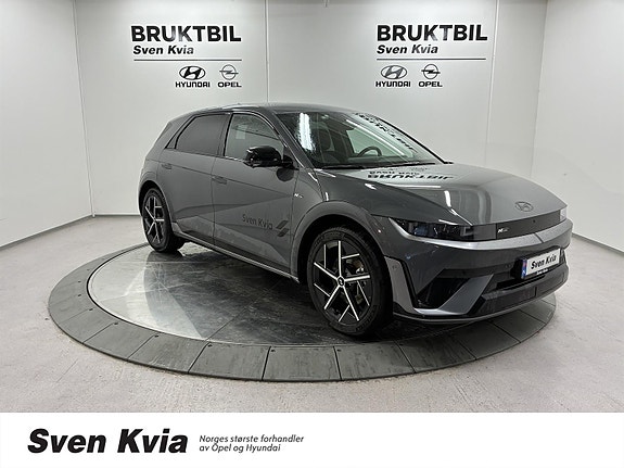 Hyundai Ioniq 5 3 of 5
