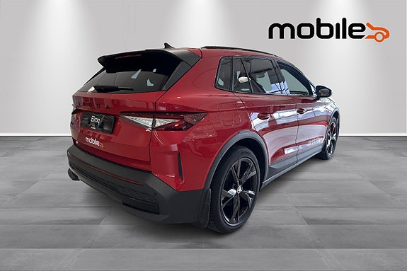Skoda Elroq 3 of 5