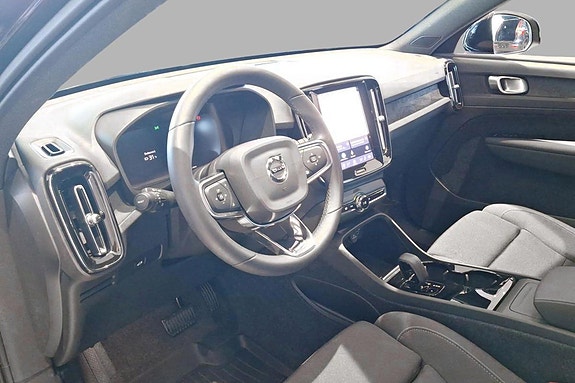 Volvo C40 5 of 5