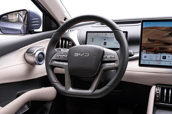 BYD Atto 3 Evo 16 of 28