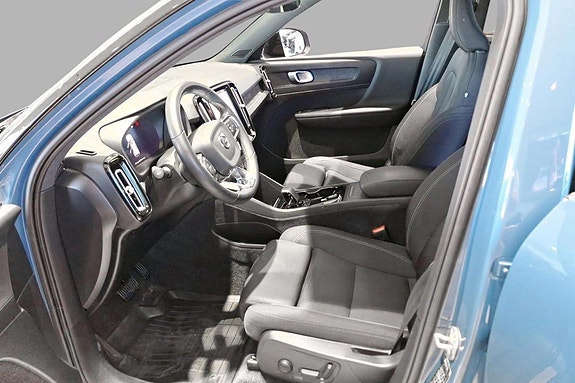 Volvo XC40 5 of 5