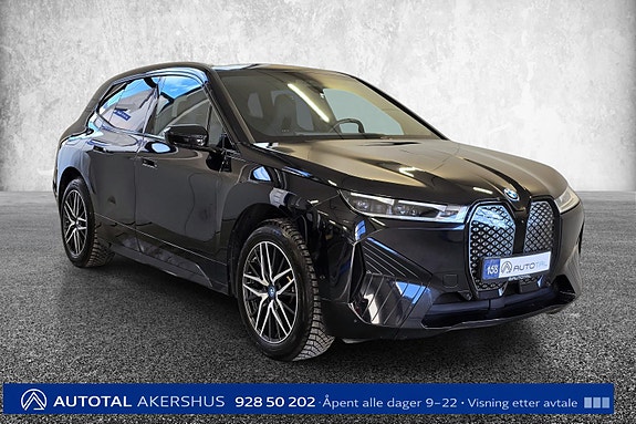 BMW iX