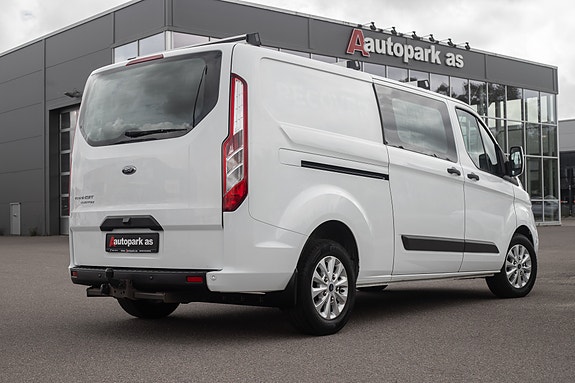 Ford Transit Custom 8 of 30
