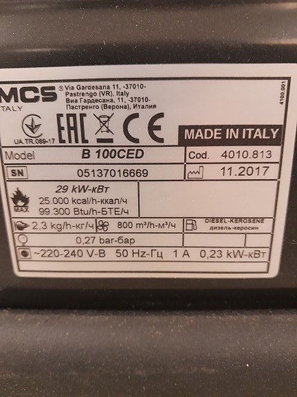 Product image 6 of 6