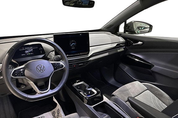 Volkswagen ID.4 7 of 10