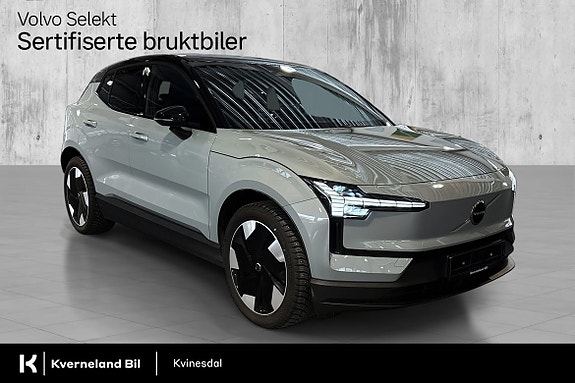 Volvo EX30