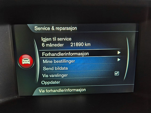 Volvo V60 28 of 30