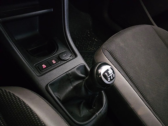Volkswagen UP! 17 of 30