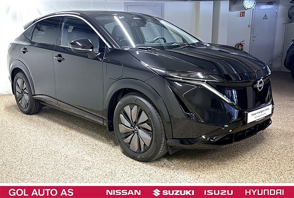 Nissan Ariya 6 of 30
