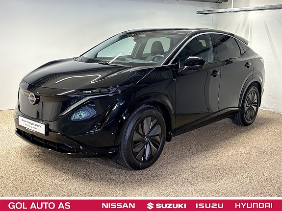 Nissan Ariya 4 of 30