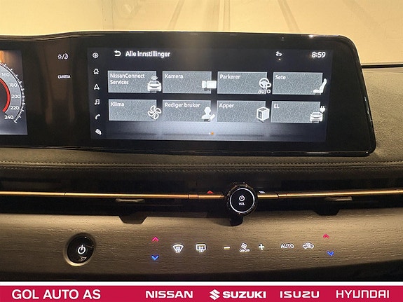 Nissan Ariya 30 of 30