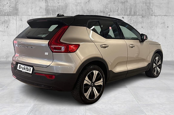 Volvo XC40 5 of 5