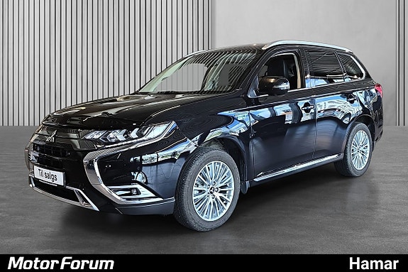 Velkommen til Motor Forum Hamar!