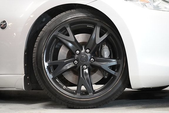 Nissan 370z 2 of 5
