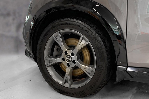 Nissan Ariya 17 of 18