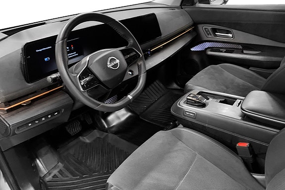 Nissan Ariya 10 of 18