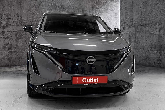 Nissan Ariya 2 of 5