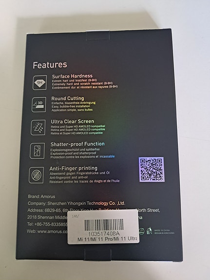 Product image 3 of 7