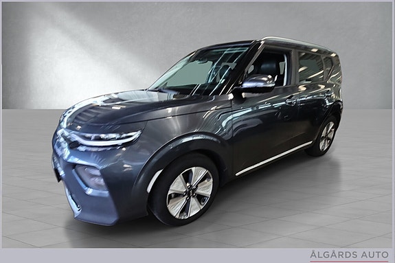 Kia e-Soul
