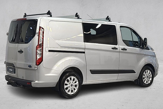 Ford Transit Custom 5 of 20