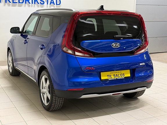 Kia e-Soul 11 of 30