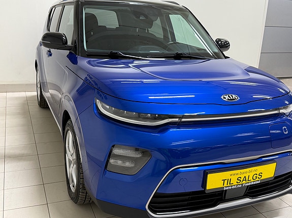 Kia e-Soul 8 of 30