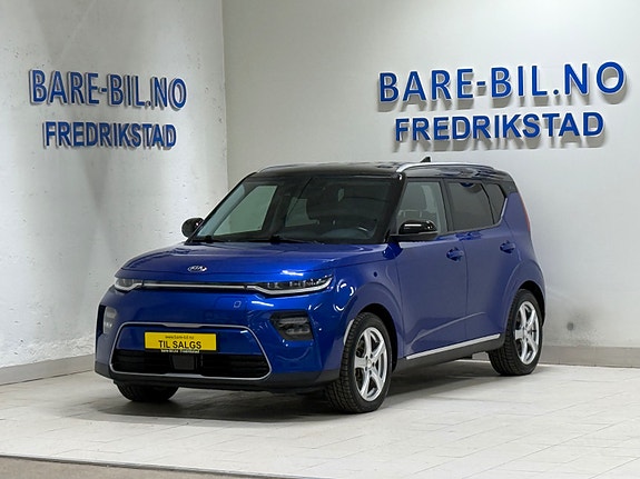 Kia e-Soul 2 of 30