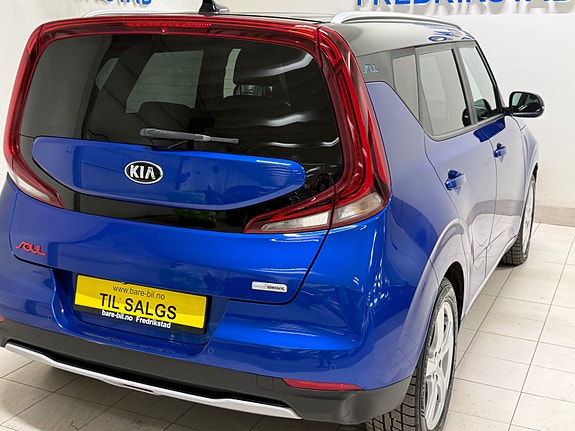 Kia e-Soul 15 of 30