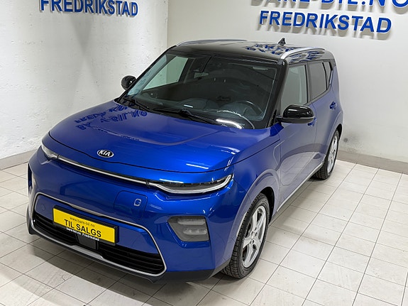 Kia e-Soul 4 of 30