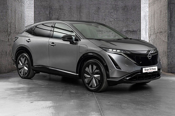 Nissan Ariya 2 of 30