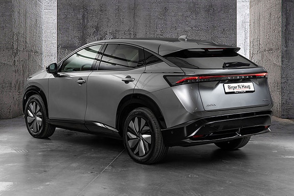 Nissan Ariya 8 of 30