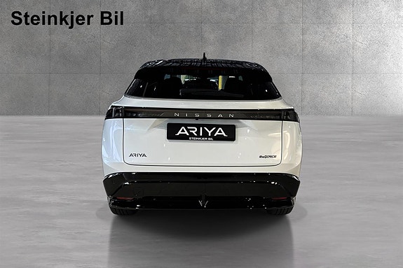 Nissan Ariya 3 of 5