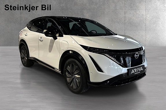 Nissan Ariya 5 of 5